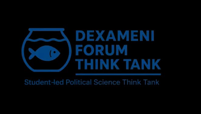 Dexameni Forum Logo
